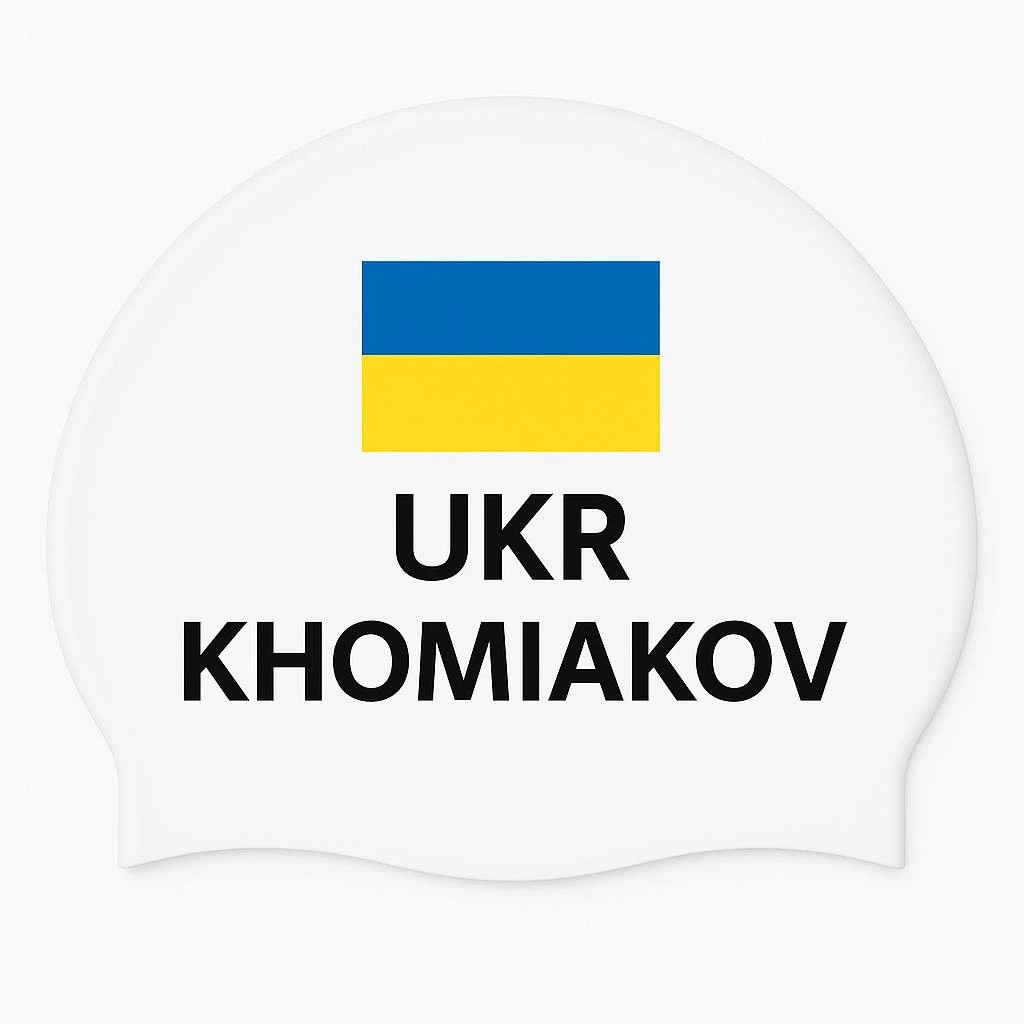 Приклад персоналізованої шапочки для плавання